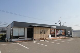 川内町平石ロードサイド店舗の物件外観写真